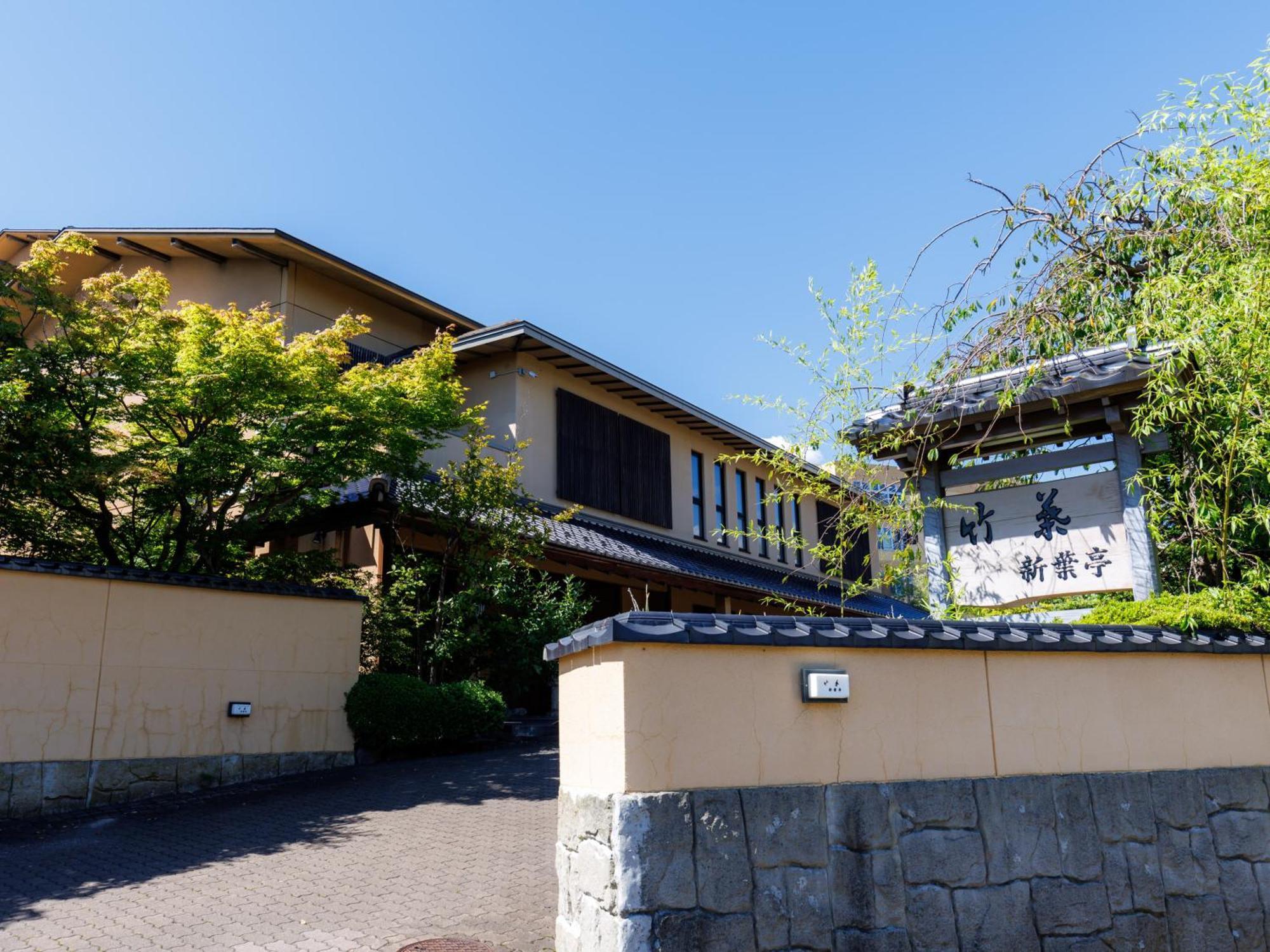 Tabist Chikuba Shinyotei Hakodate Yunokawaonsen Ngoại thất bức ảnh