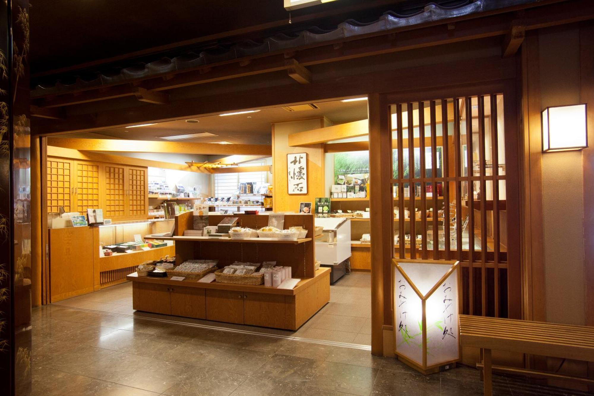 Tabist Chikuba Shinyotei Hakodate Yunokawaonsen Ngoại thất bức ảnh