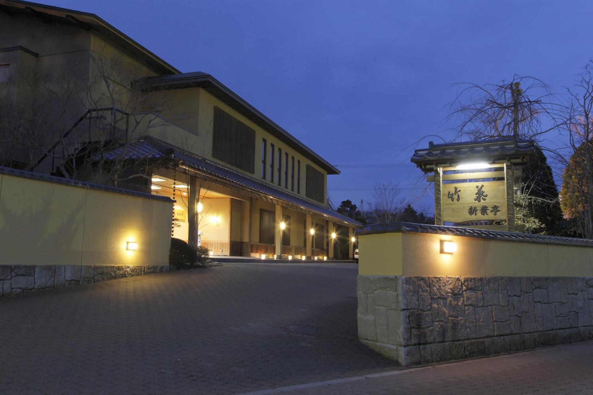 Tabist Chikuba Shinyotei Hakodate Yunokawaonsen Ngoại thất bức ảnh